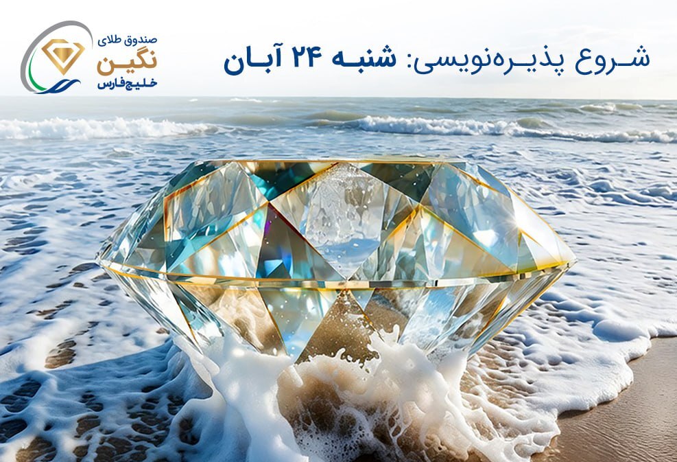 Wp Header Logo 2507.png