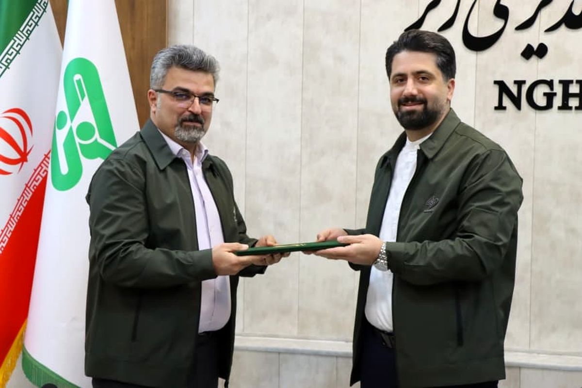 Wp Header Logo 2508.png