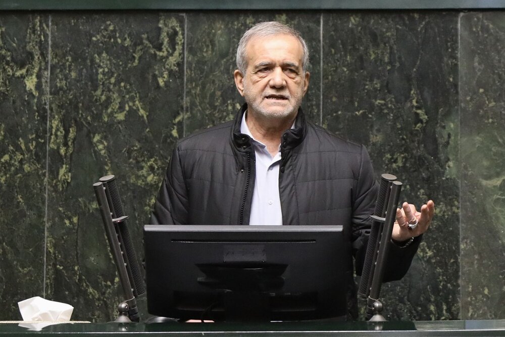 Wp Header Logo 2509.png