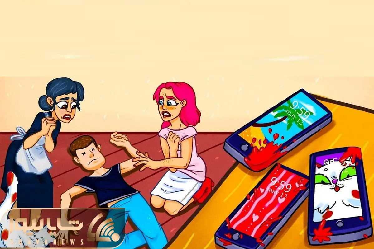 Wp Header Logo 2511.png