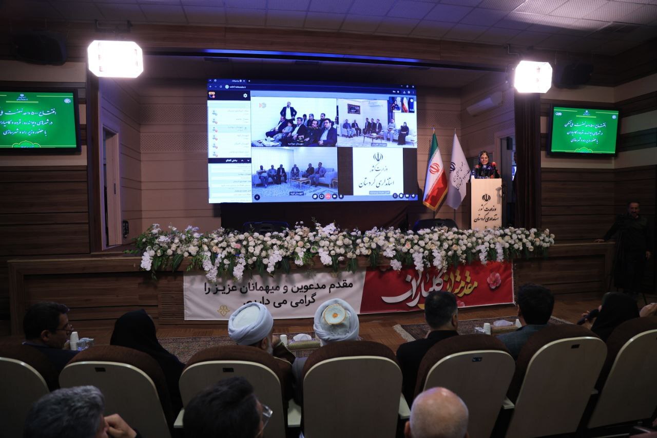 Wp Header Logo 2526.png