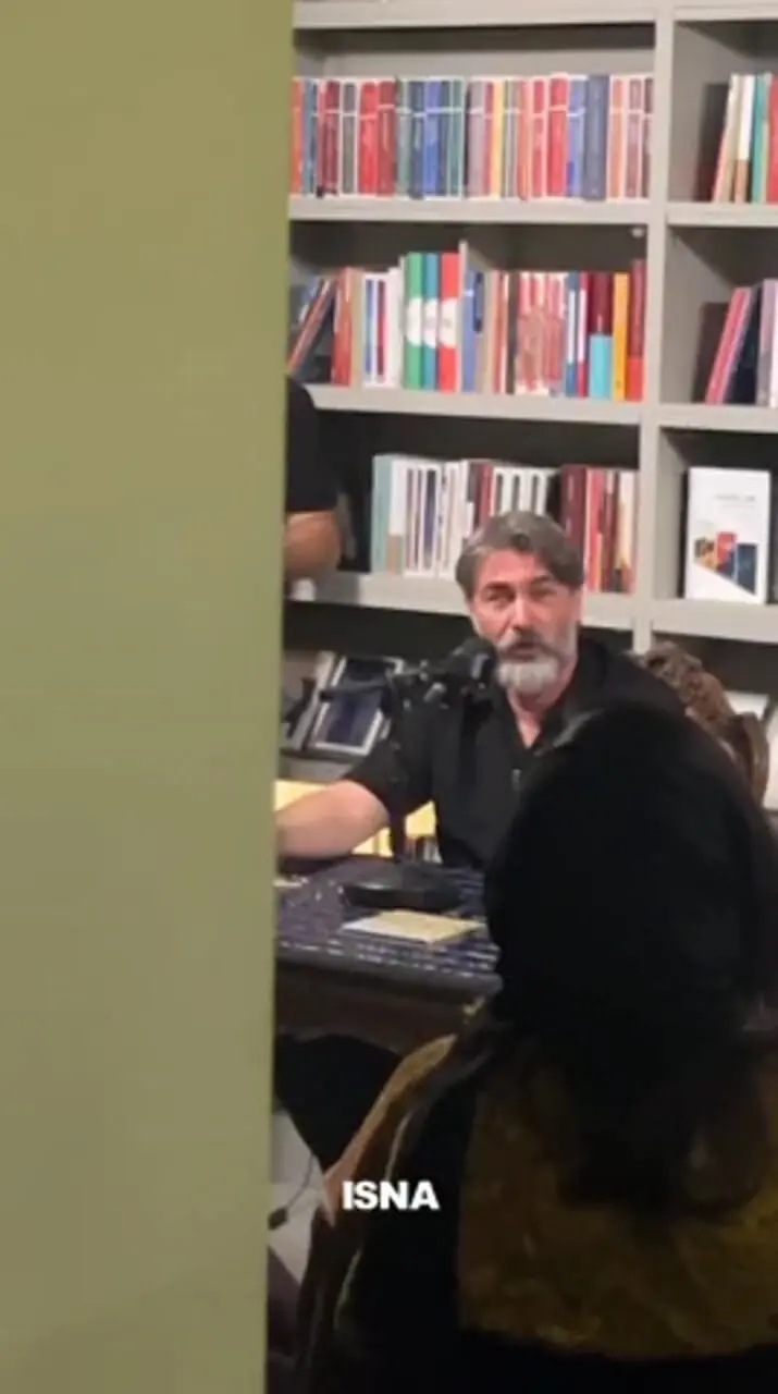 Wp Header Logo 2535.png