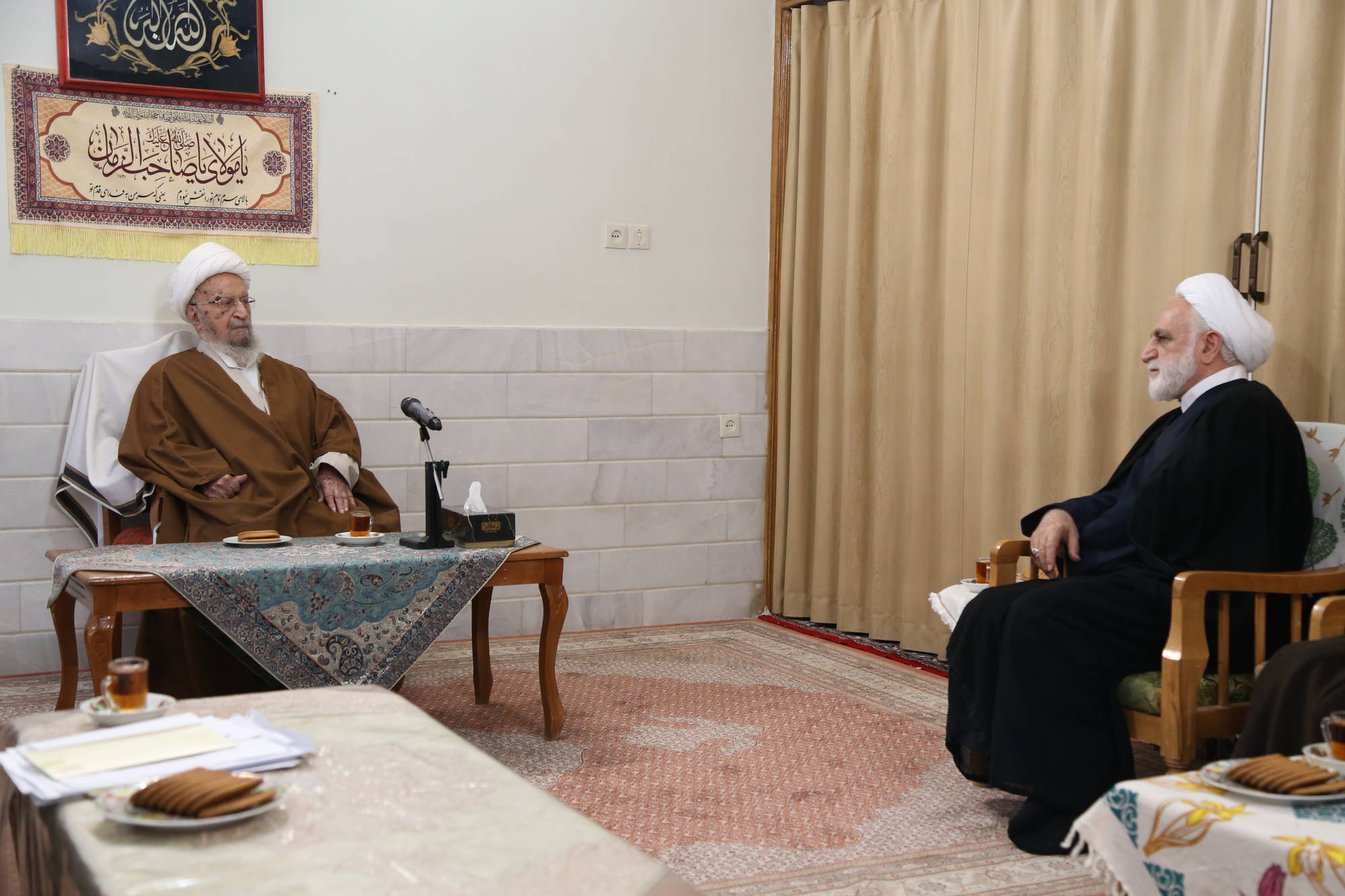 Wp Header Logo 2541.png