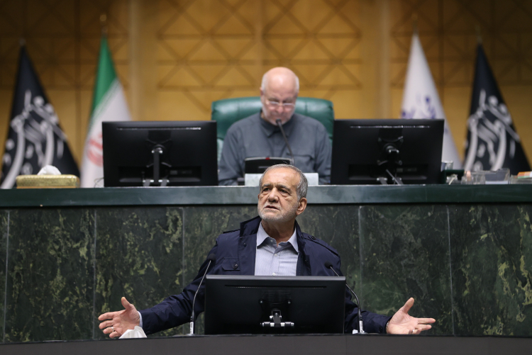 Wp Header Logo 2549.png