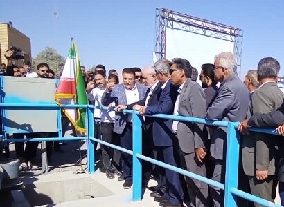 Wp Header Logo 2560.png