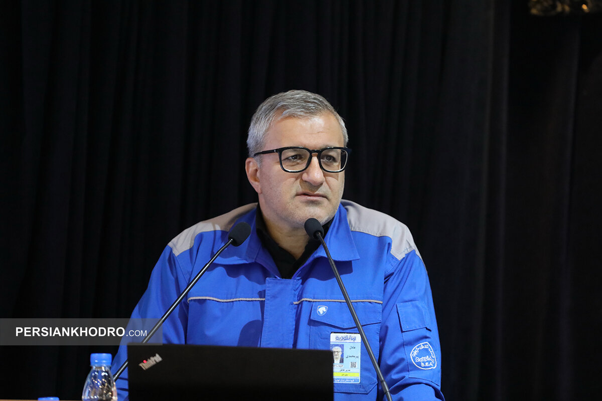 Wp Header Logo 2562.png