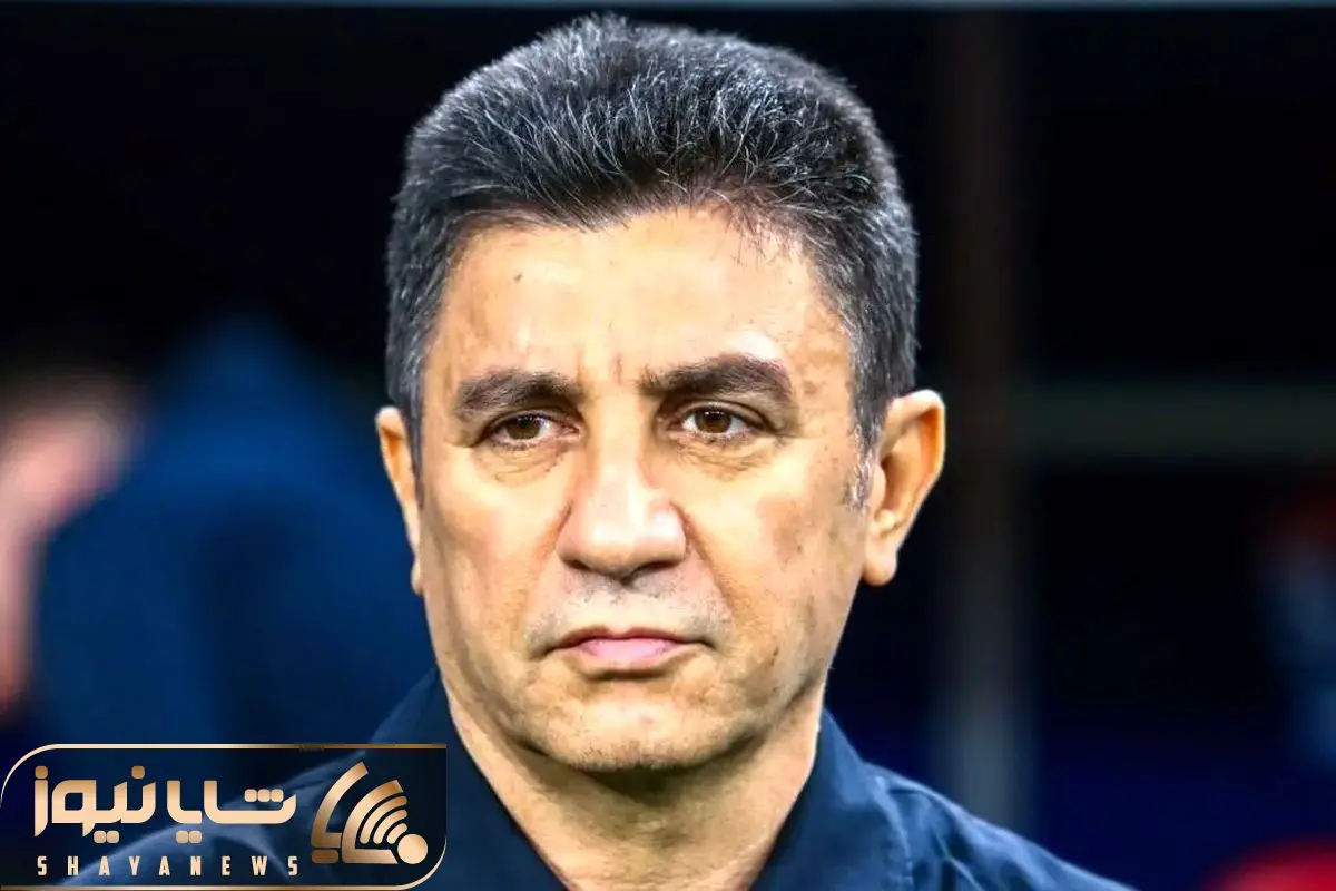 Wp Header Logo 2587.png