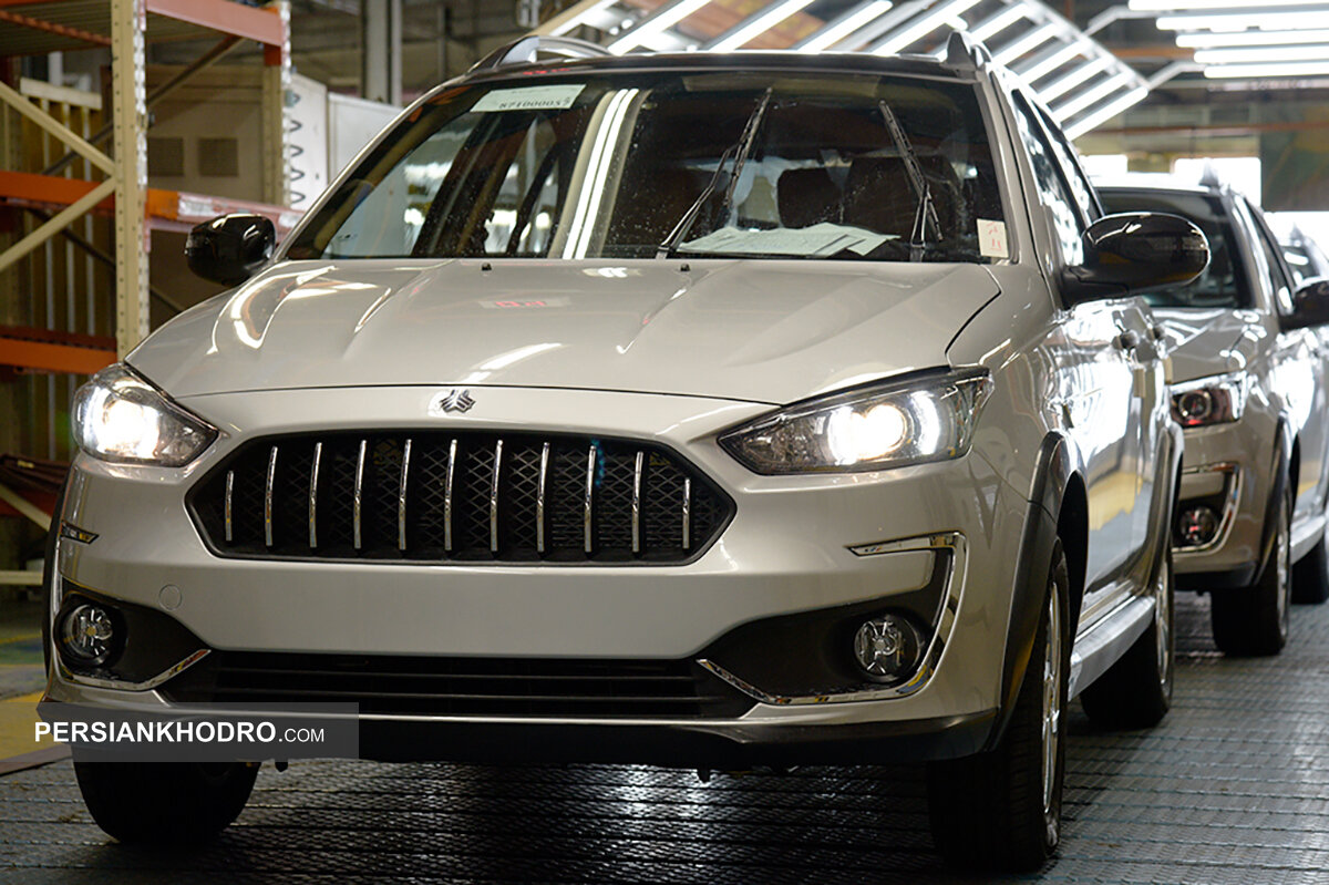 Wp Header Logo 2603.png