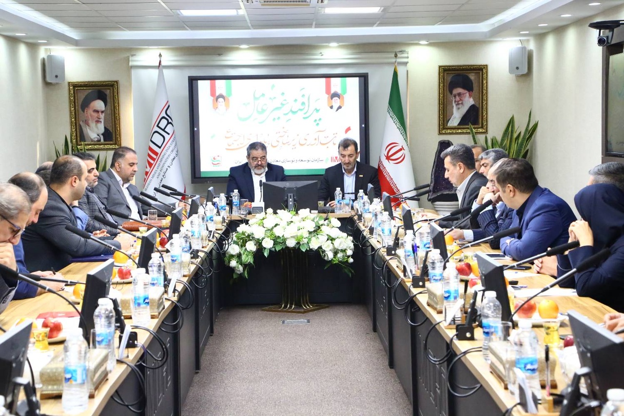 Wp Header Logo 2606.png