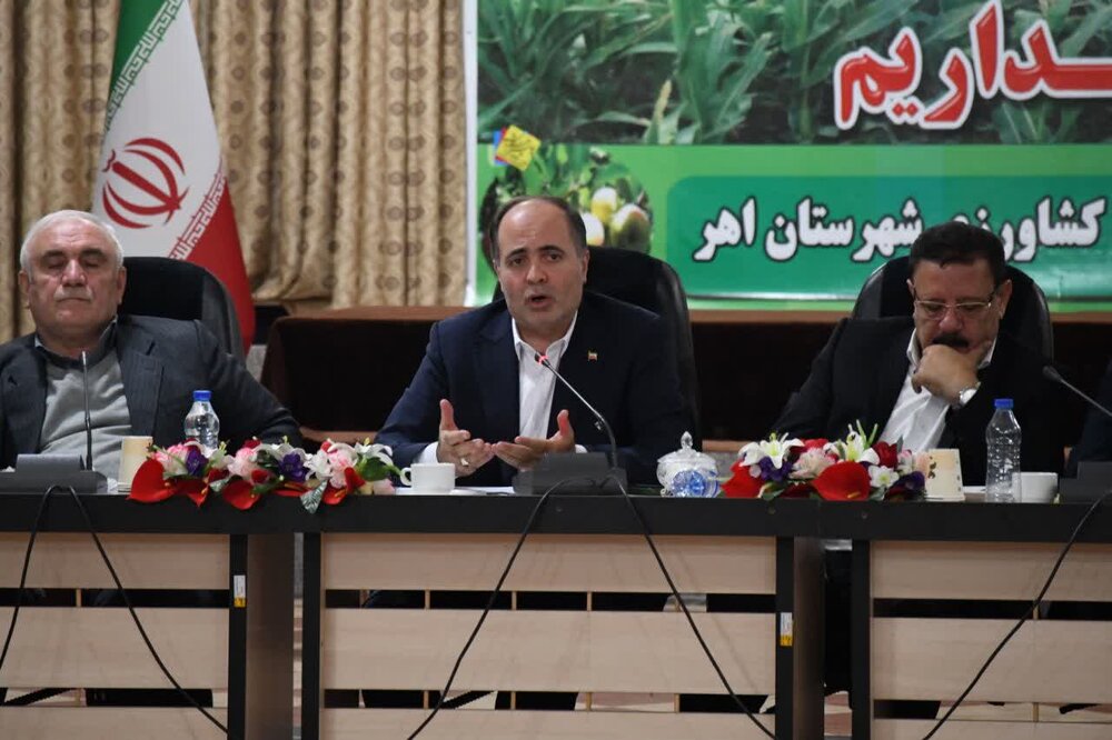 Wp Header Logo 2609.png