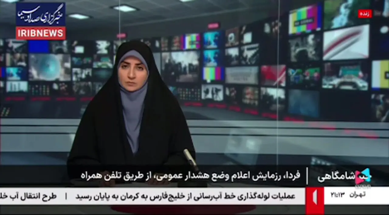 Wp Header Logo 2616.png