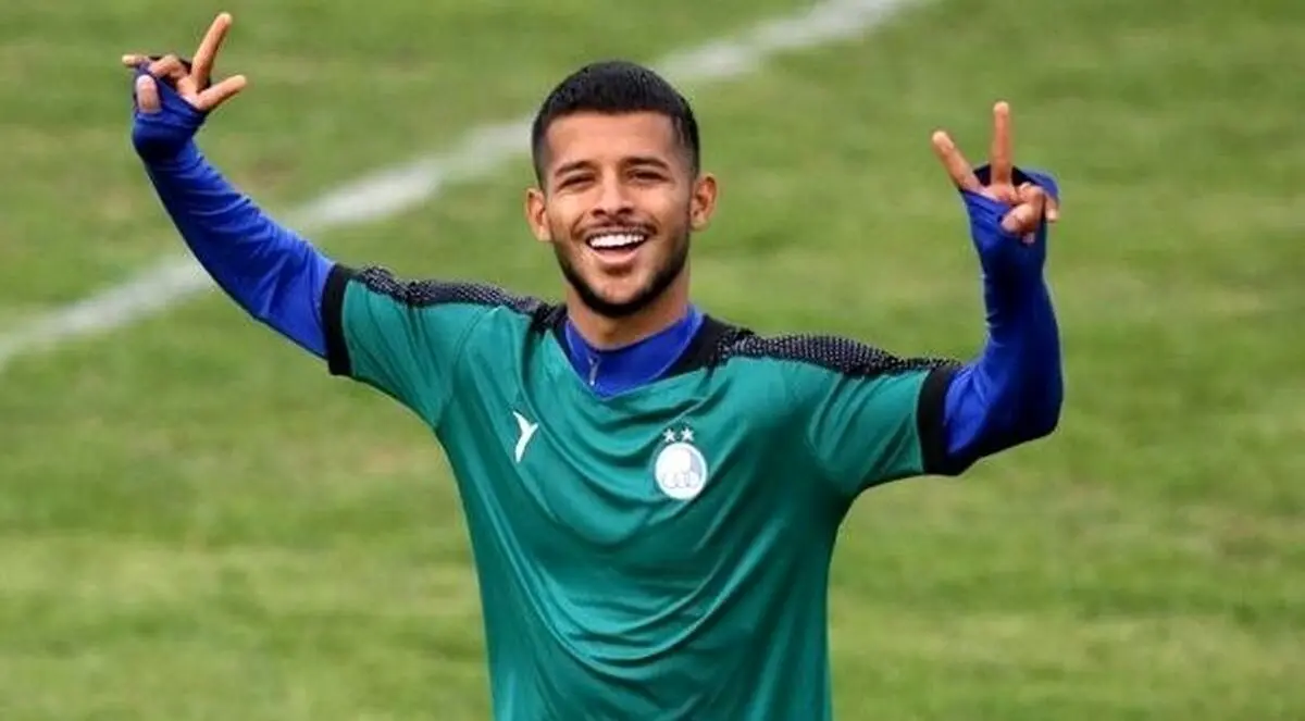 Wp Header Logo 2618.png