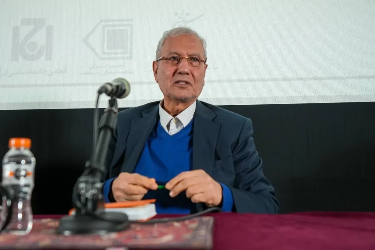 Wp Header Logo 2624.png