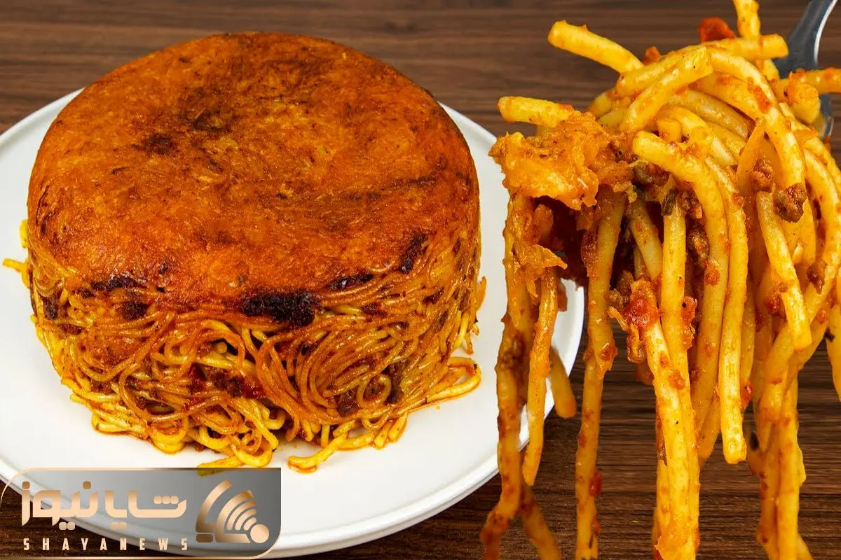 Wp Header Logo 2625.png