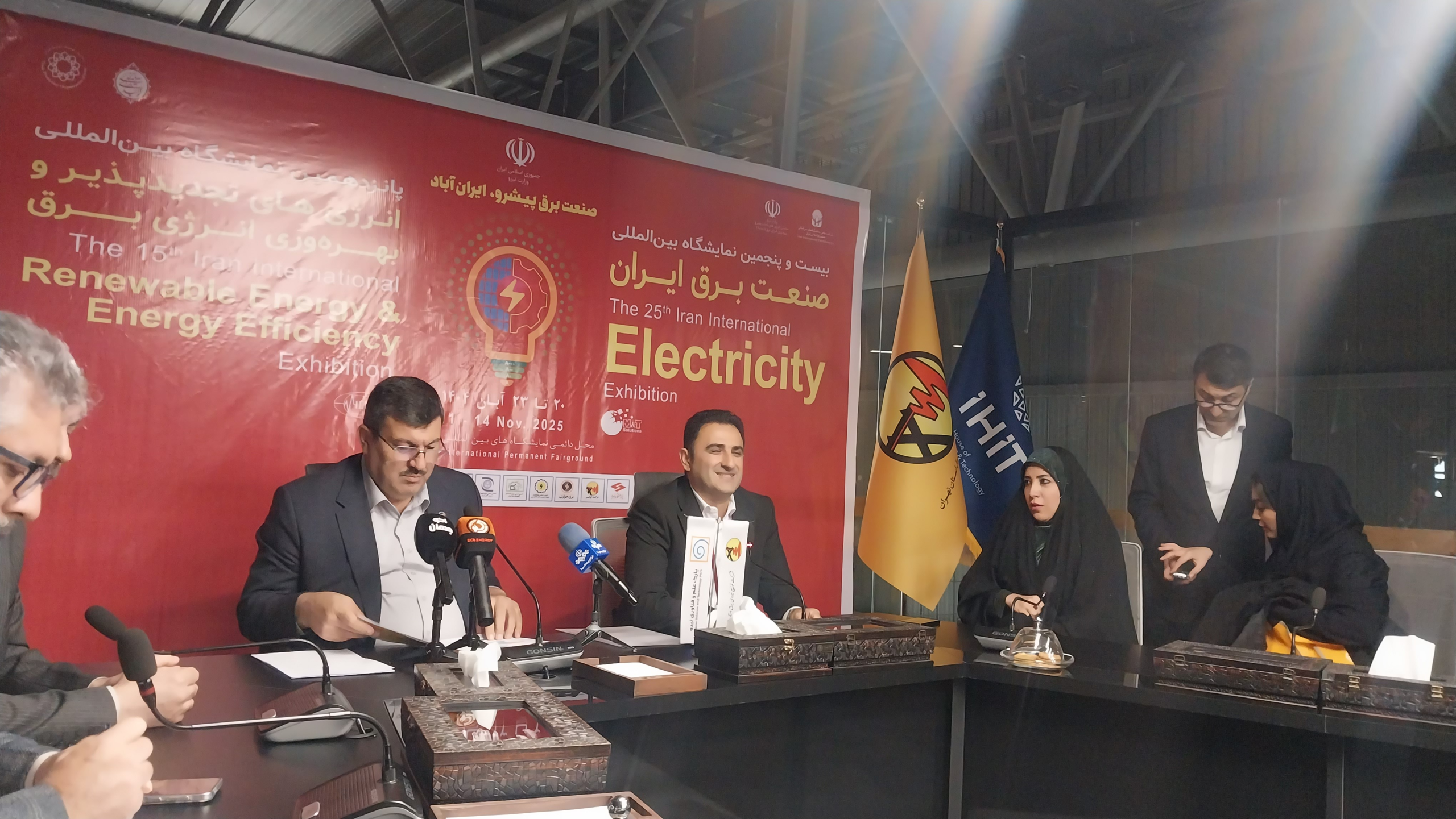 Wp Header Logo 2639.png