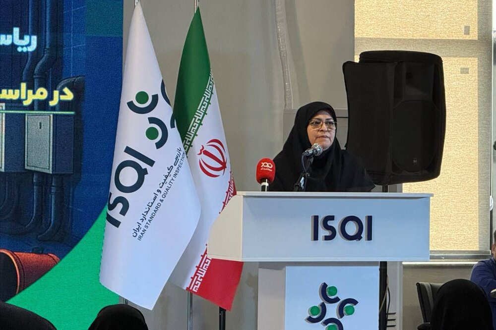 Wp Header Logo 264.png