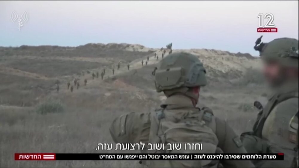 Wp Header Logo 2650.png