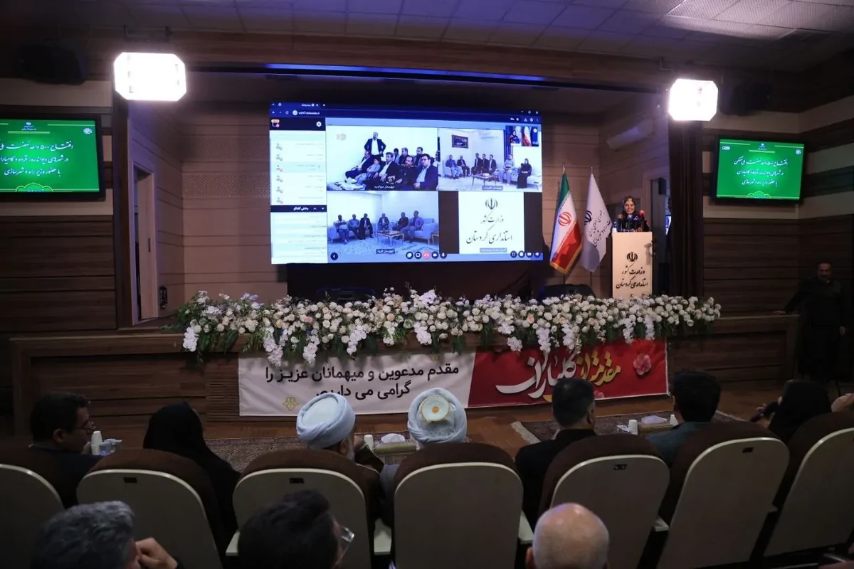 Wp Header Logo 2670.png