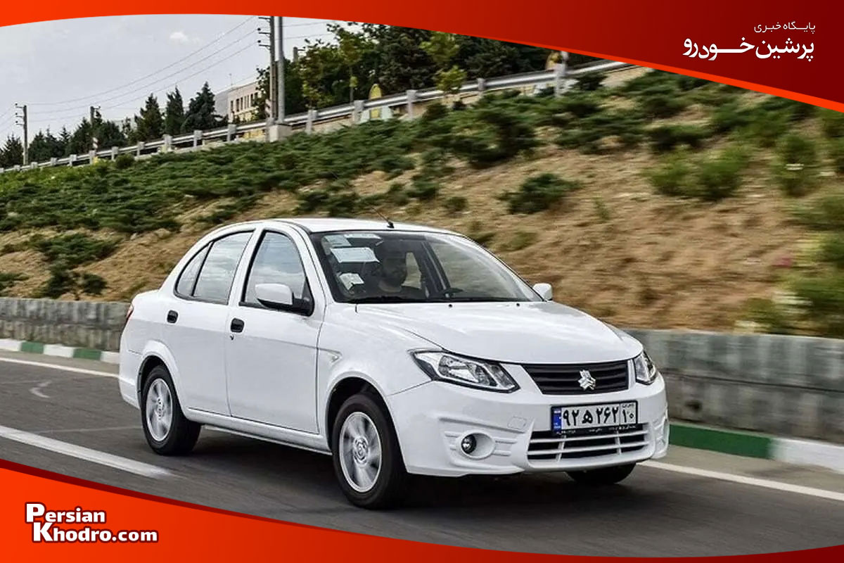 Wp Header Logo 2702.png