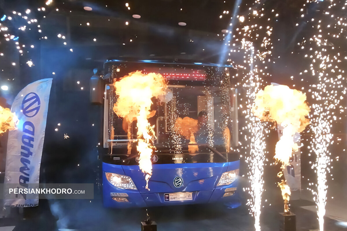 Wp Header Logo 2717.png