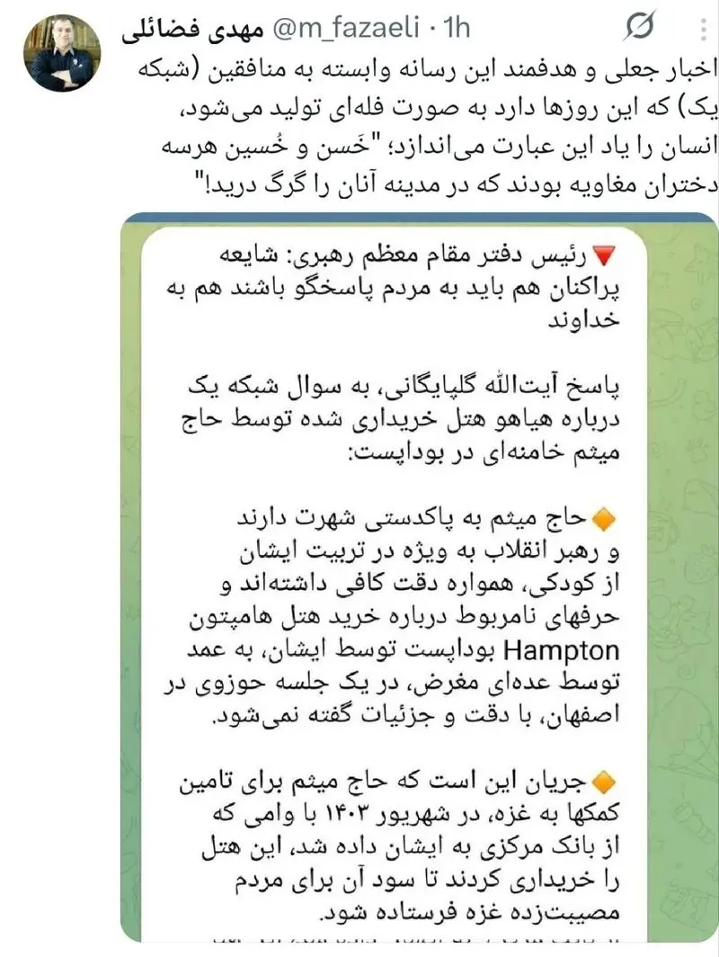 Wp Header Logo 272.png