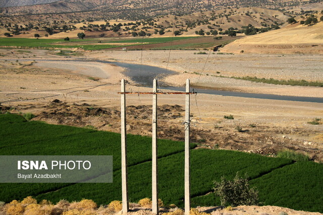 Wp Header Logo 2726.png