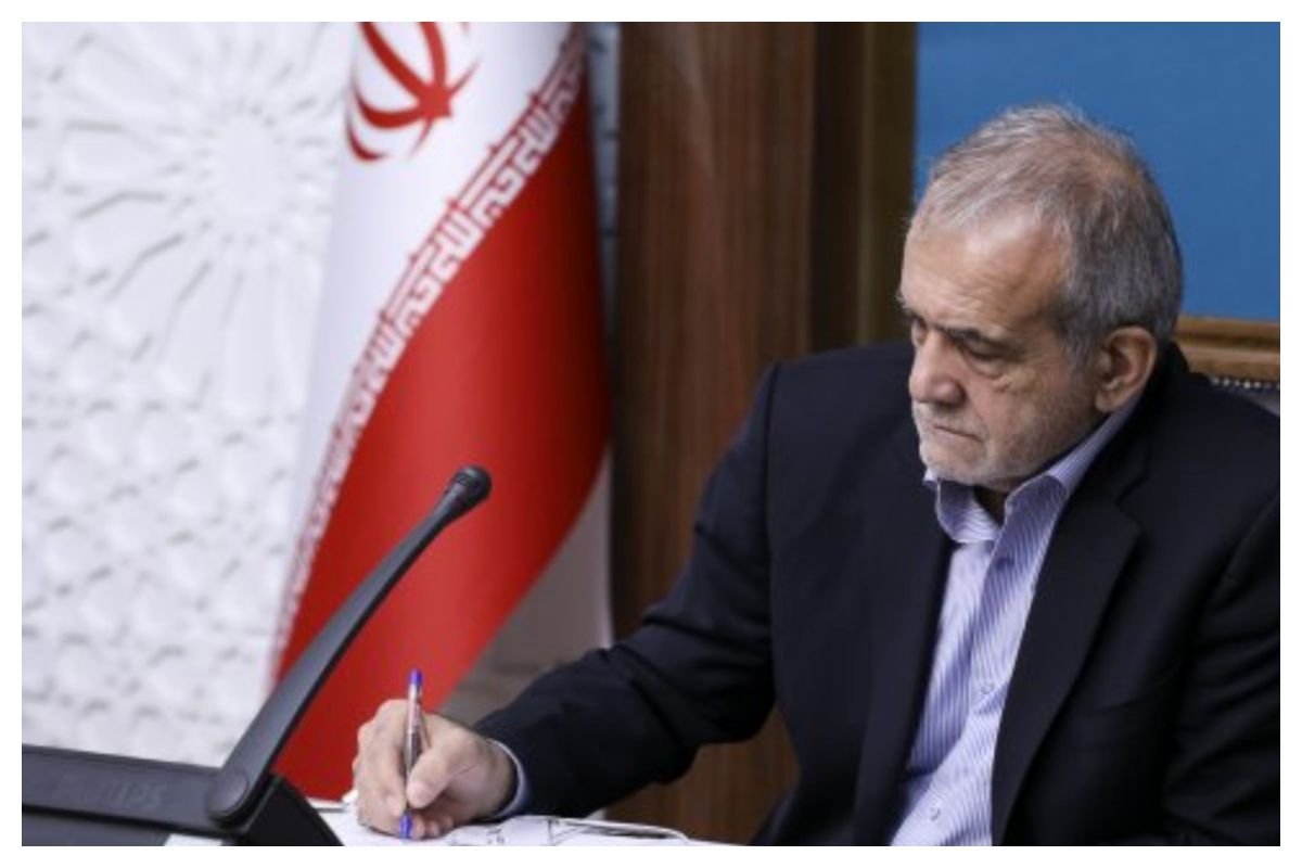 Wp Header Logo 2738.png