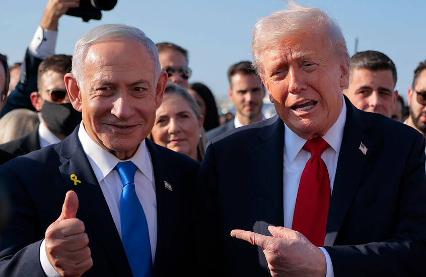 Wp Header Logo 2745.png