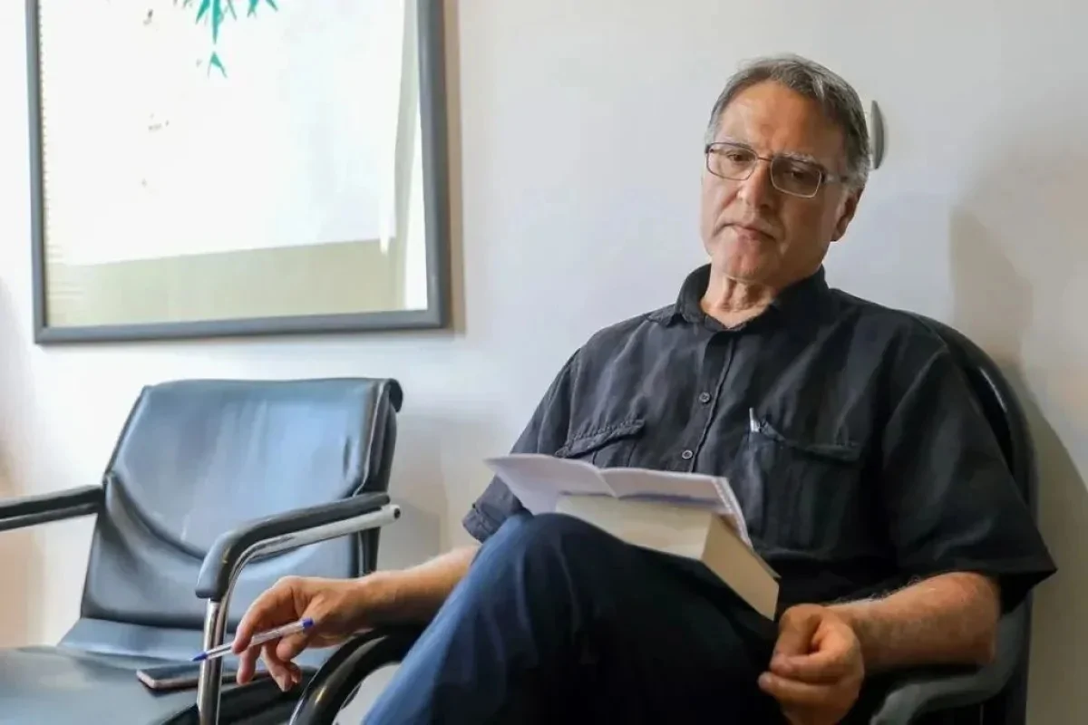 Wp Header Logo 2750.png