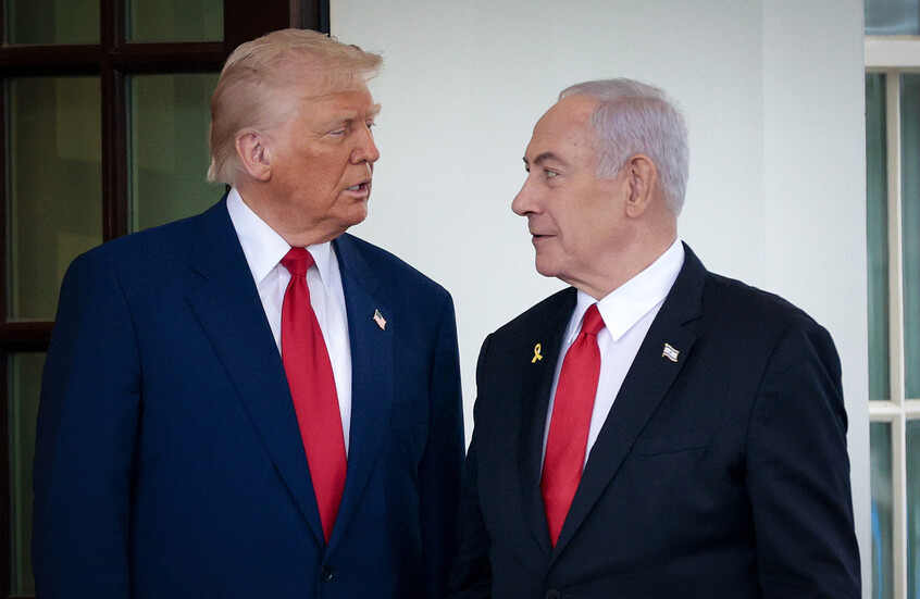 Wp Header Logo 2778.png