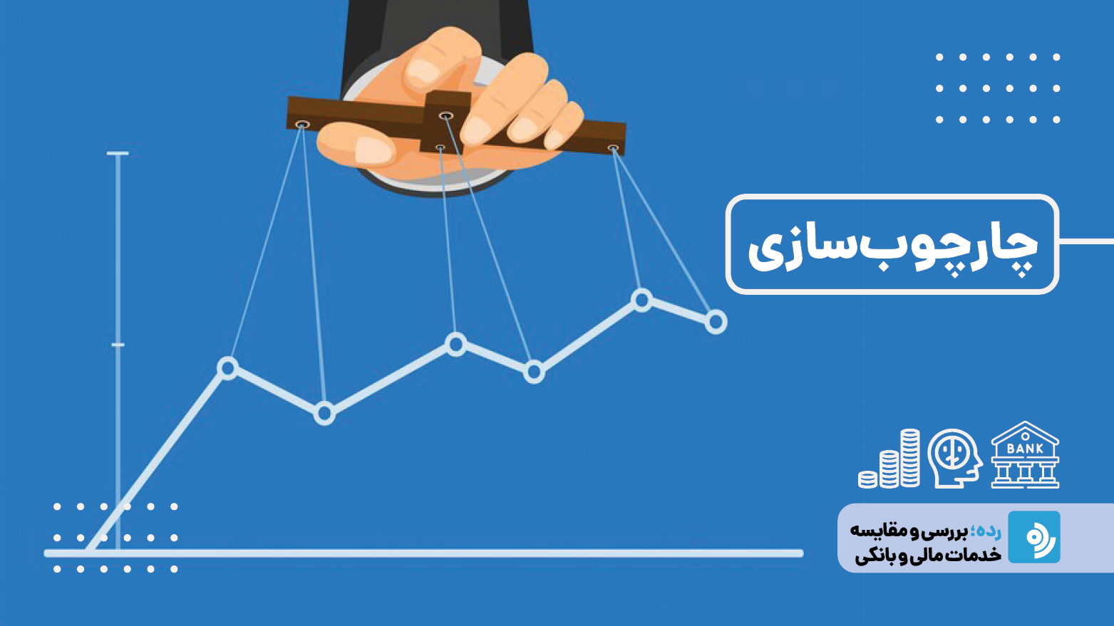 Wp Header Logo 2822.png