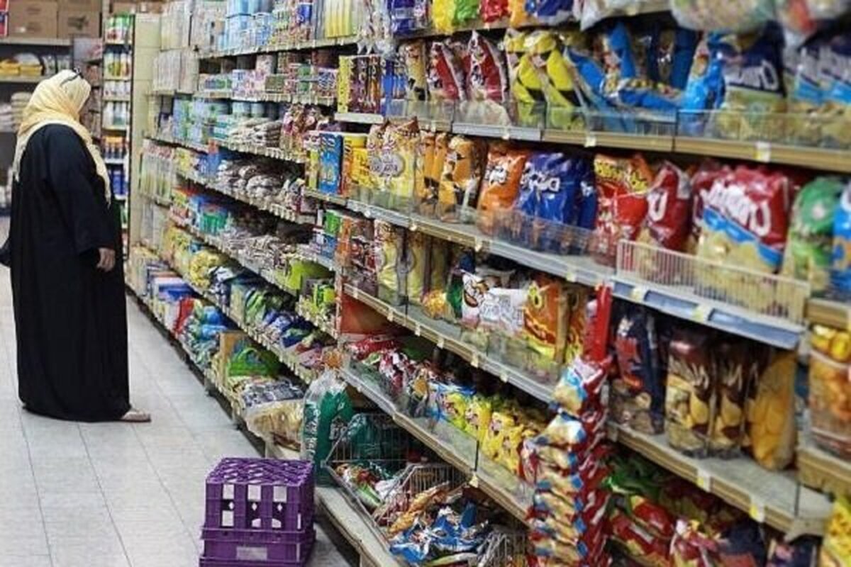 Wp Header Logo 2838.png