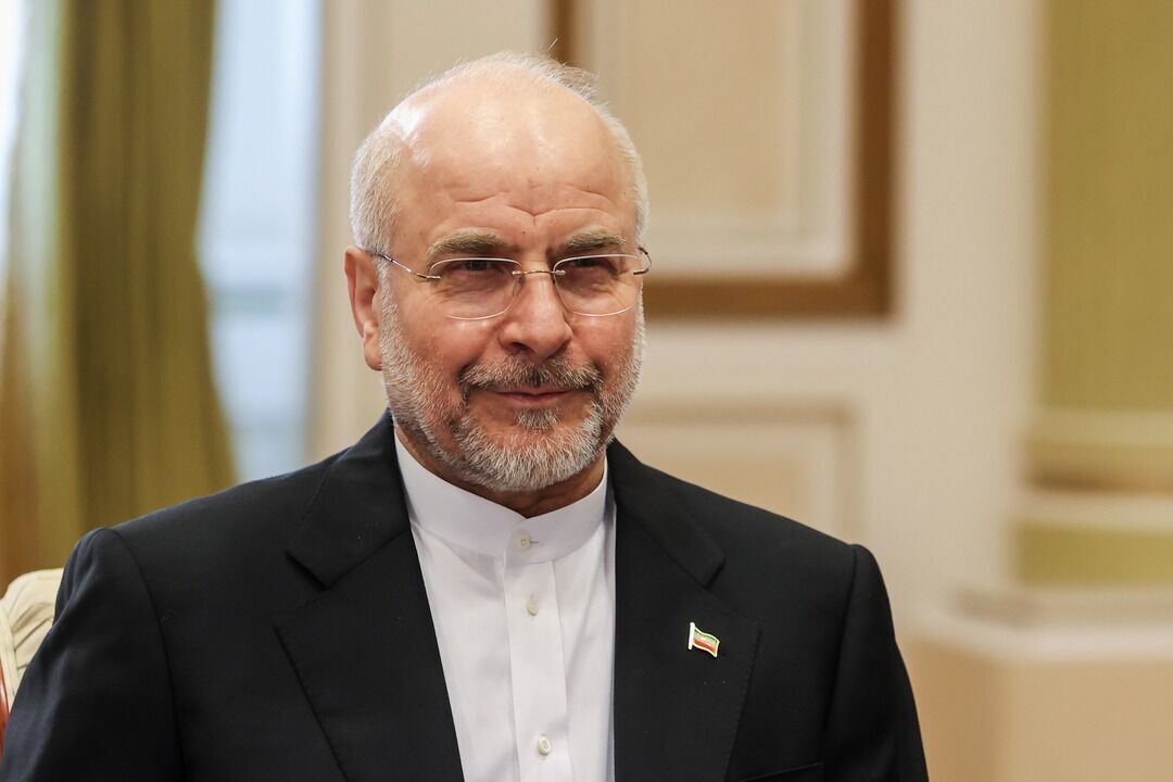 Wp Header Logo 289.png