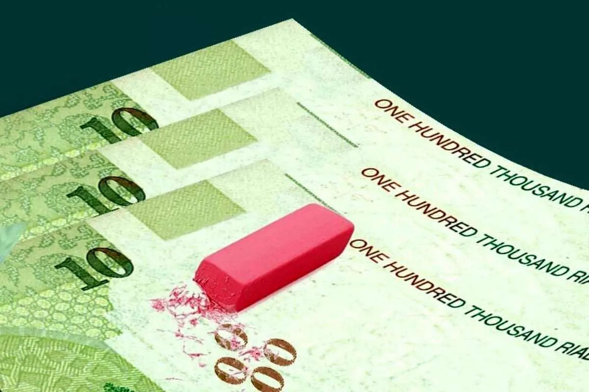 Wp Header Logo 2890.png