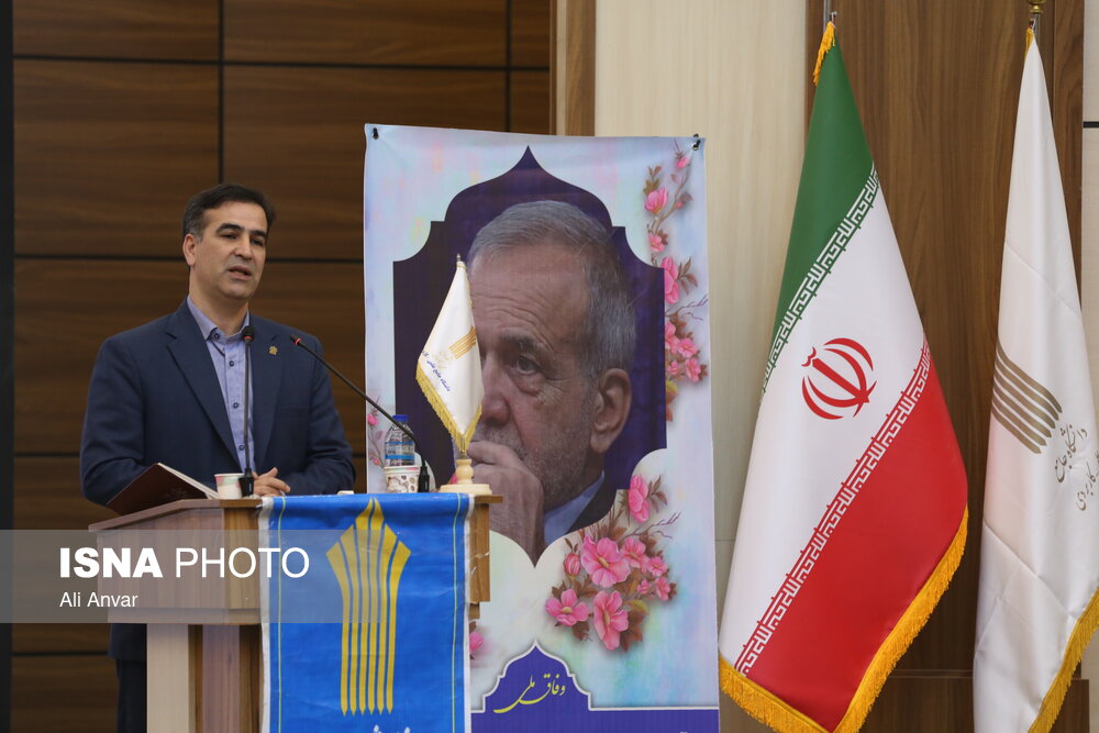 Wp Header Logo 290.png