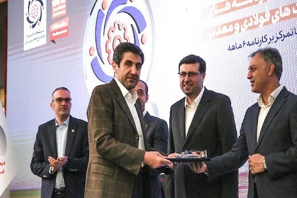 Wp Header Logo 2900.png