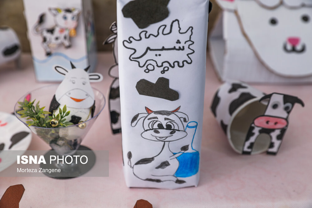 Wp Header Logo 2909.png