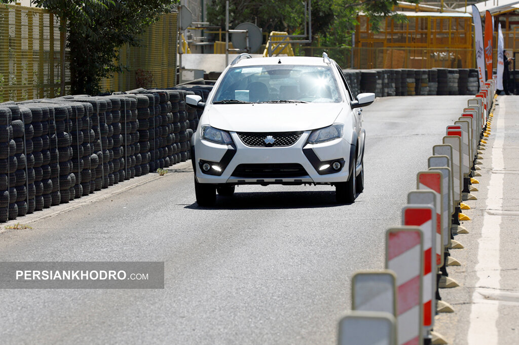 Wp Header Logo 2921.png