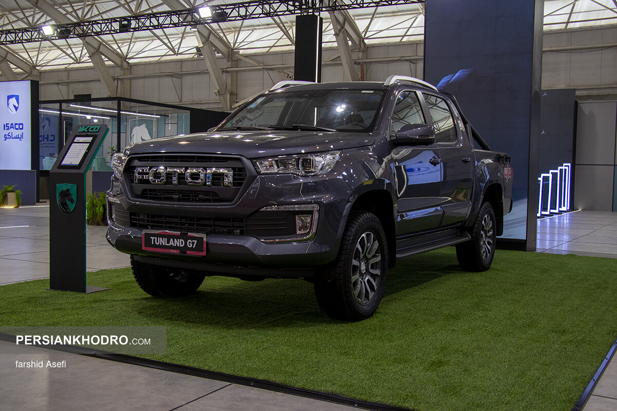 Wp Header Logo 293.png