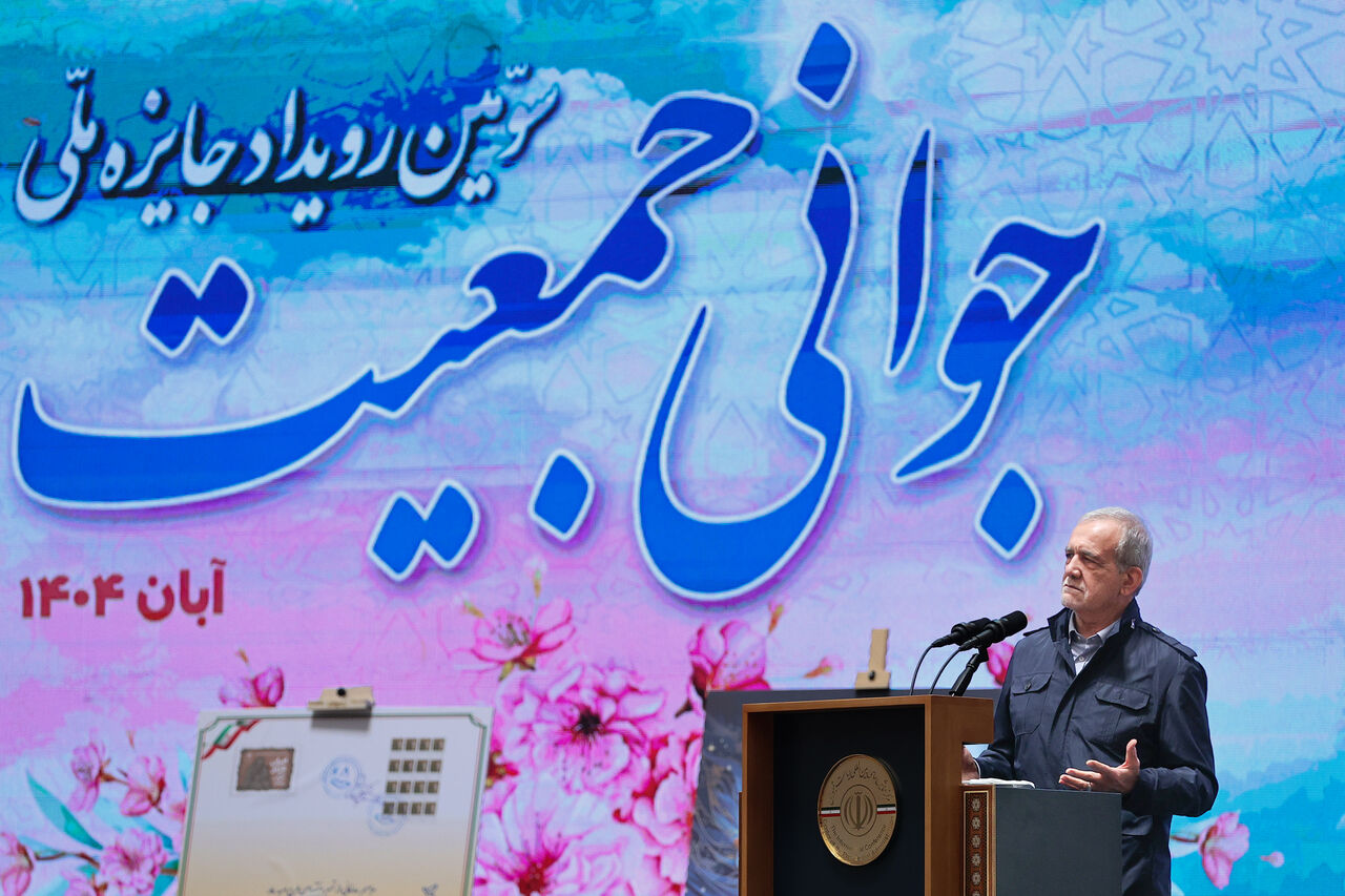 Wp Header Logo 2939.png