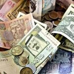 قیمت درهم امارات، امروز شنبه ۲۴ آبان ۱۴۰۴