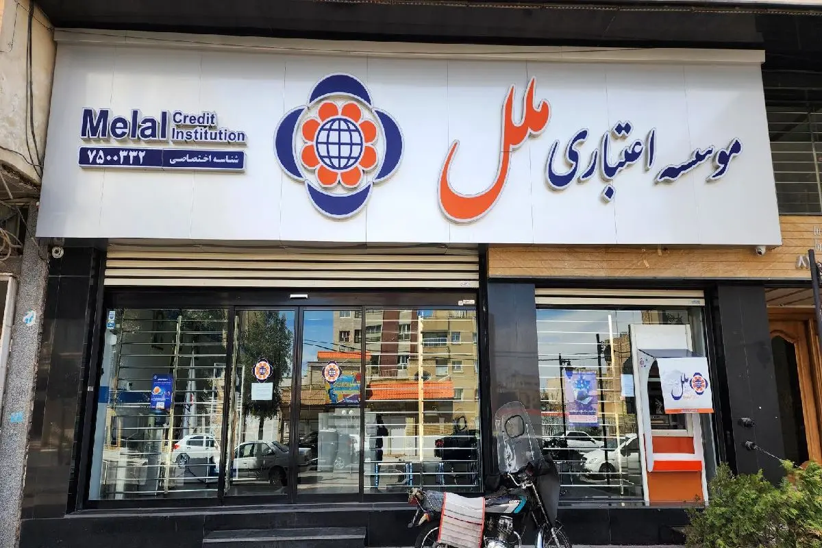 Wp Header Logo 2992.png