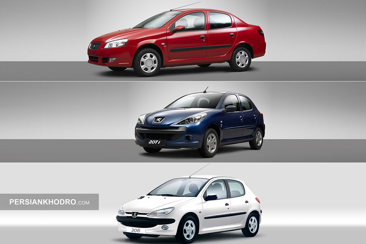 Wp Header Logo 3016.png