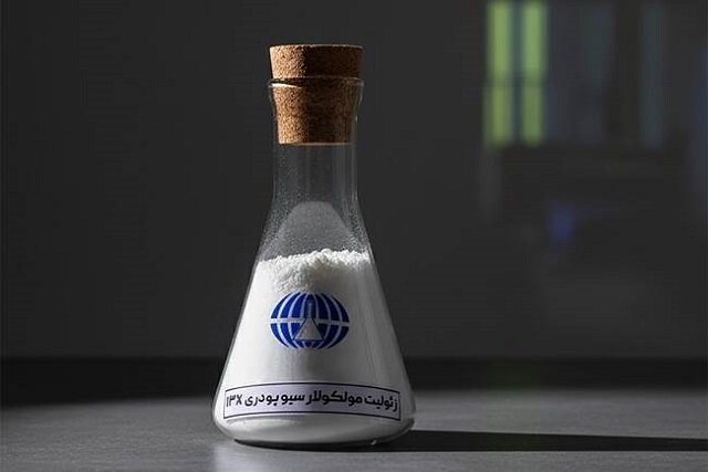 Wp Header Logo 3022.png