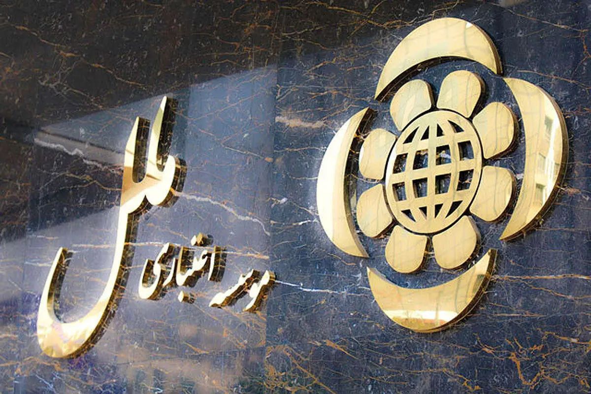 Wp Header Logo 3042.png