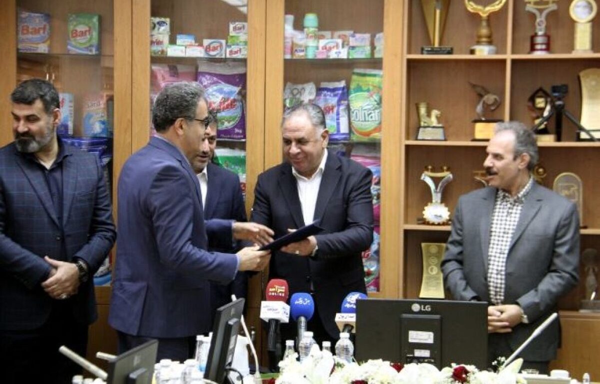 Wp Header Logo 3055.png