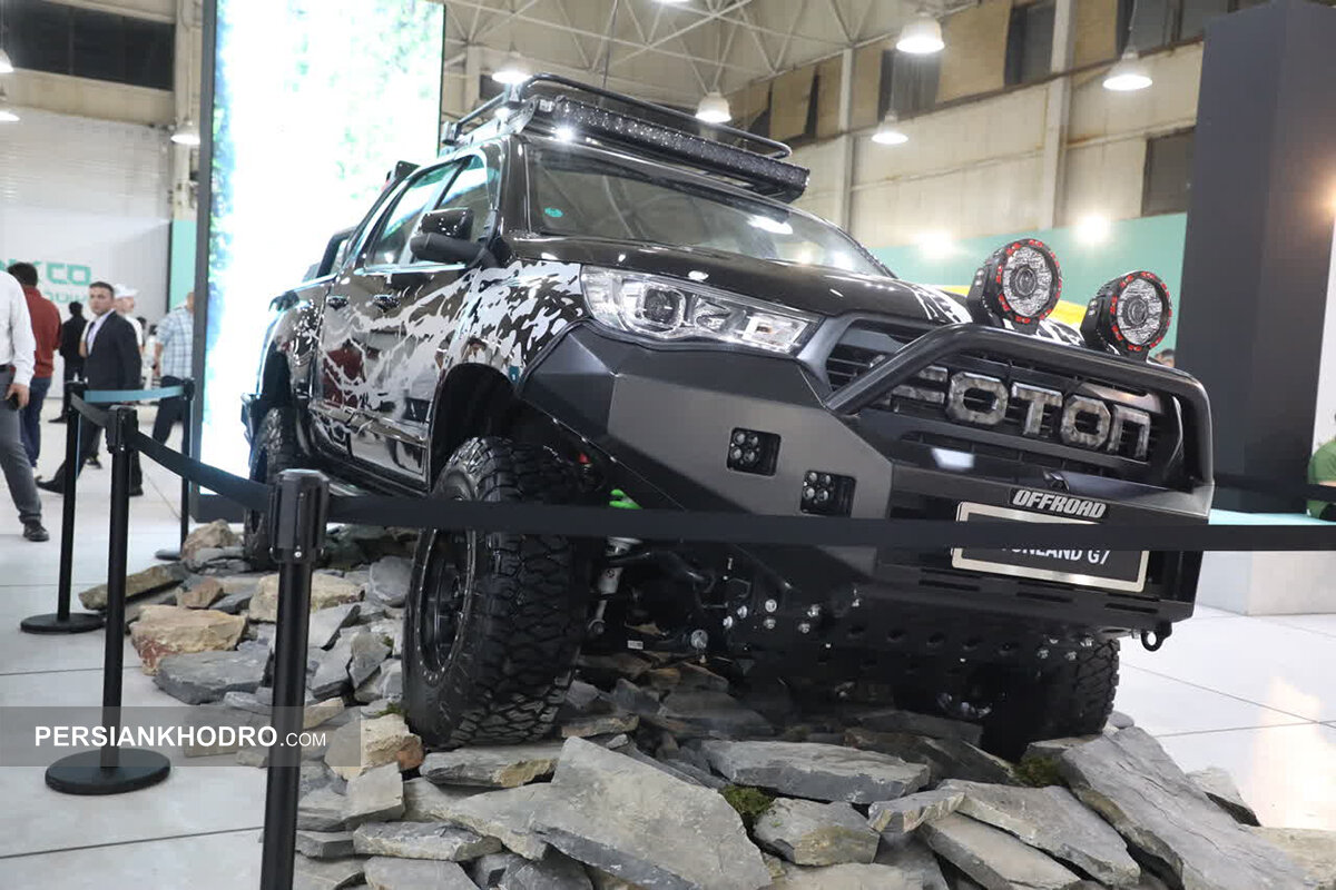 Wp Header Logo 306.png