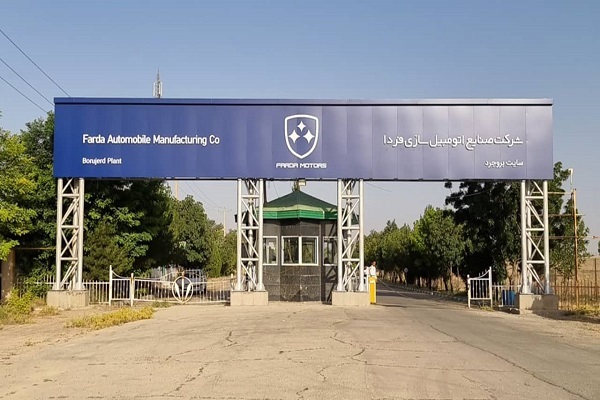 Wp Header Logo 3070.png