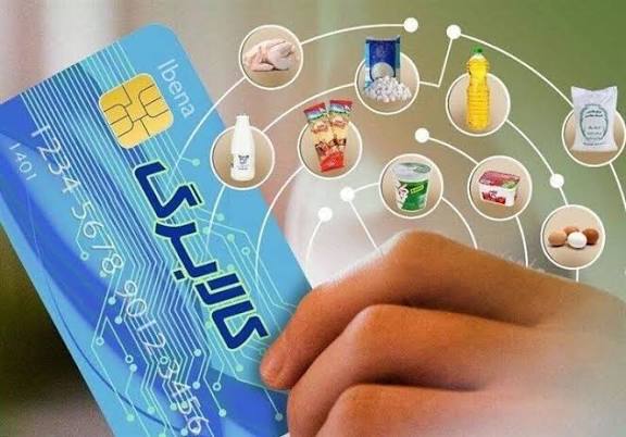 Wp Header Logo 3073.png