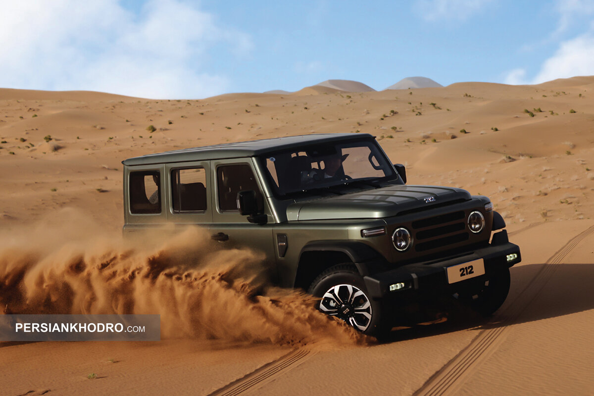 Wp Header Logo 3091.png